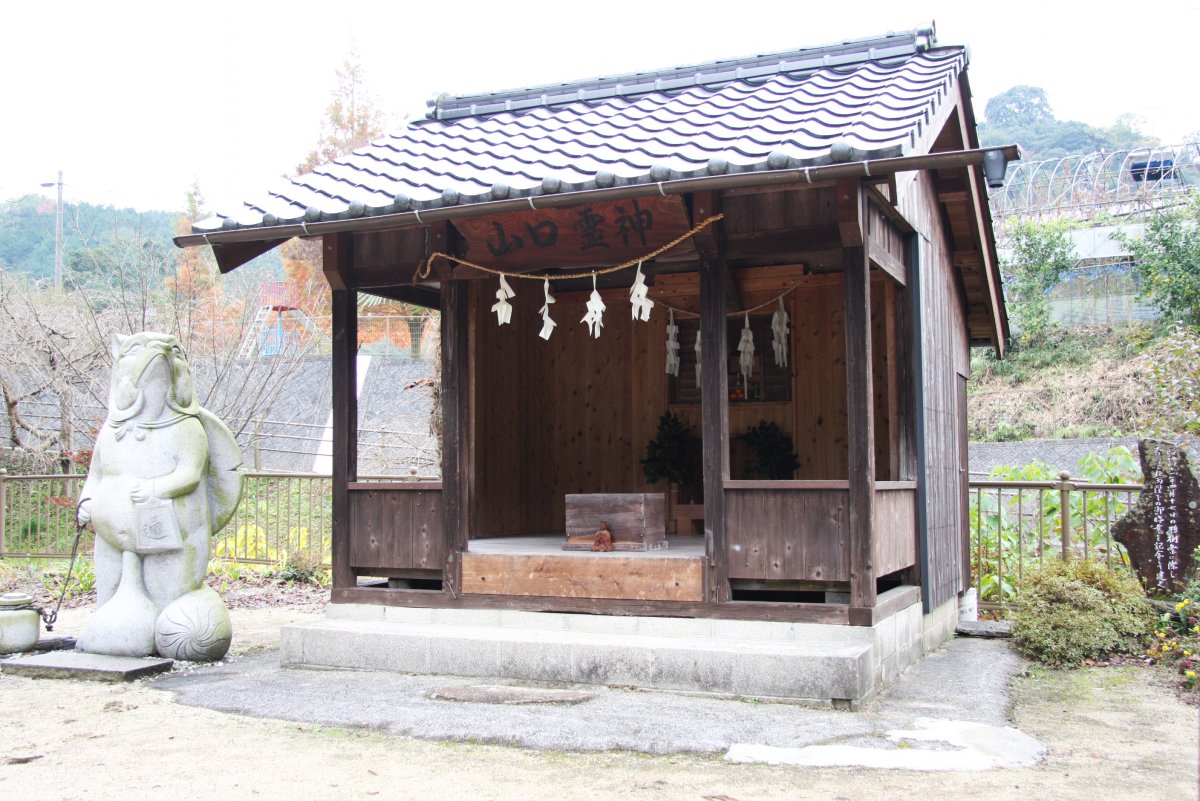 山口霊神社｜愛媛のスポット・体験｜愛媛県の公式観光サイト【いよ観