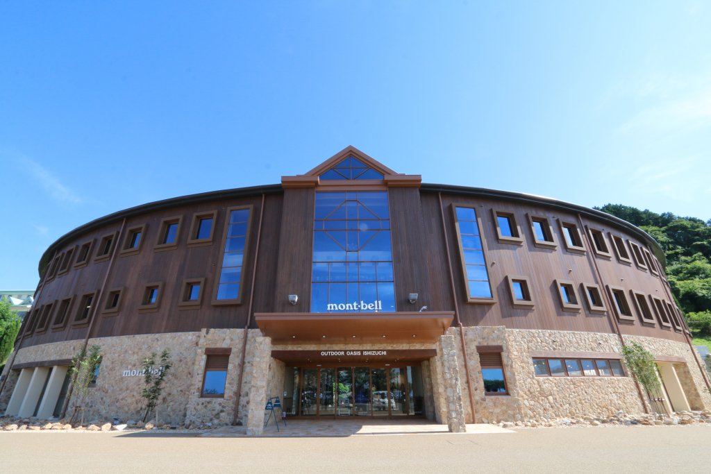 モンベルアウトドアオアシス石鎚｜愛媛のスポット・体験｜愛媛県の公式