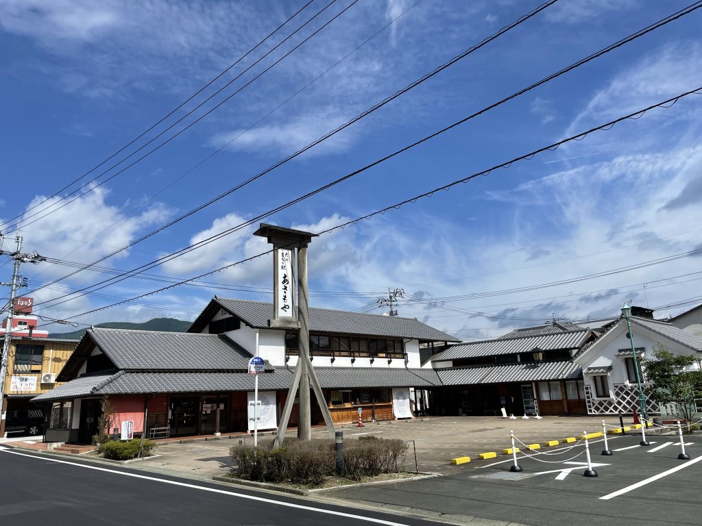 当時のメディア報道・掲載写真