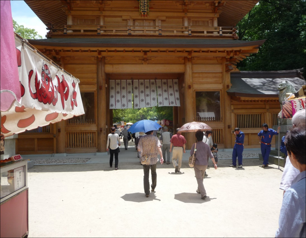 大山祇神社 例大祭