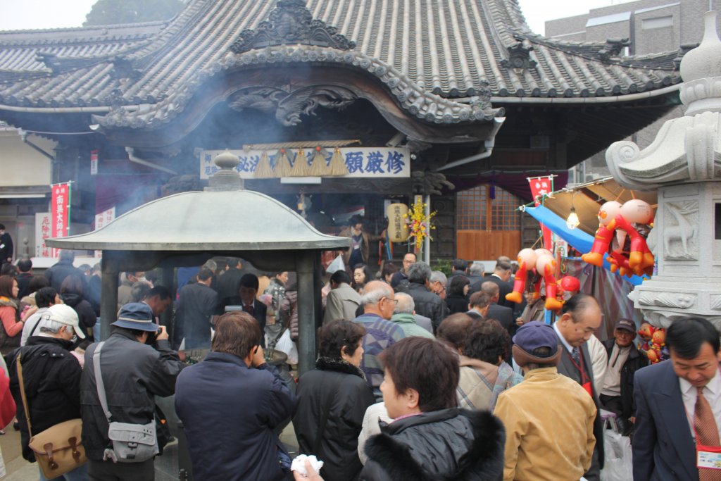2026】遍照院厄除け大祭｜愛媛のイベントを探す｜愛媛県の公式観光