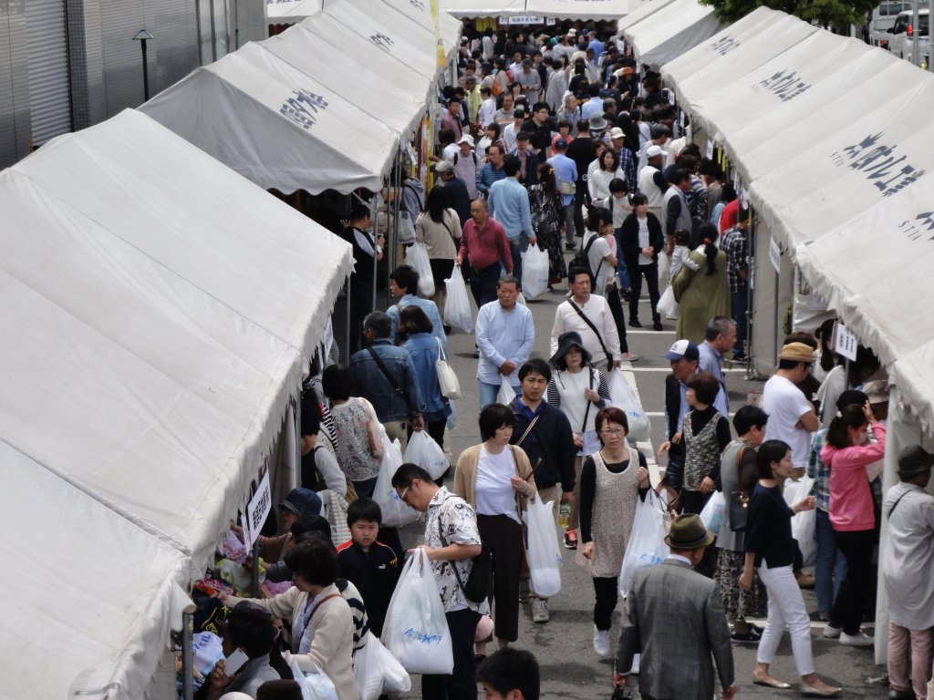 2025】第54回今治タオルフェア｜愛媛のイベントを探す｜愛媛県の公式