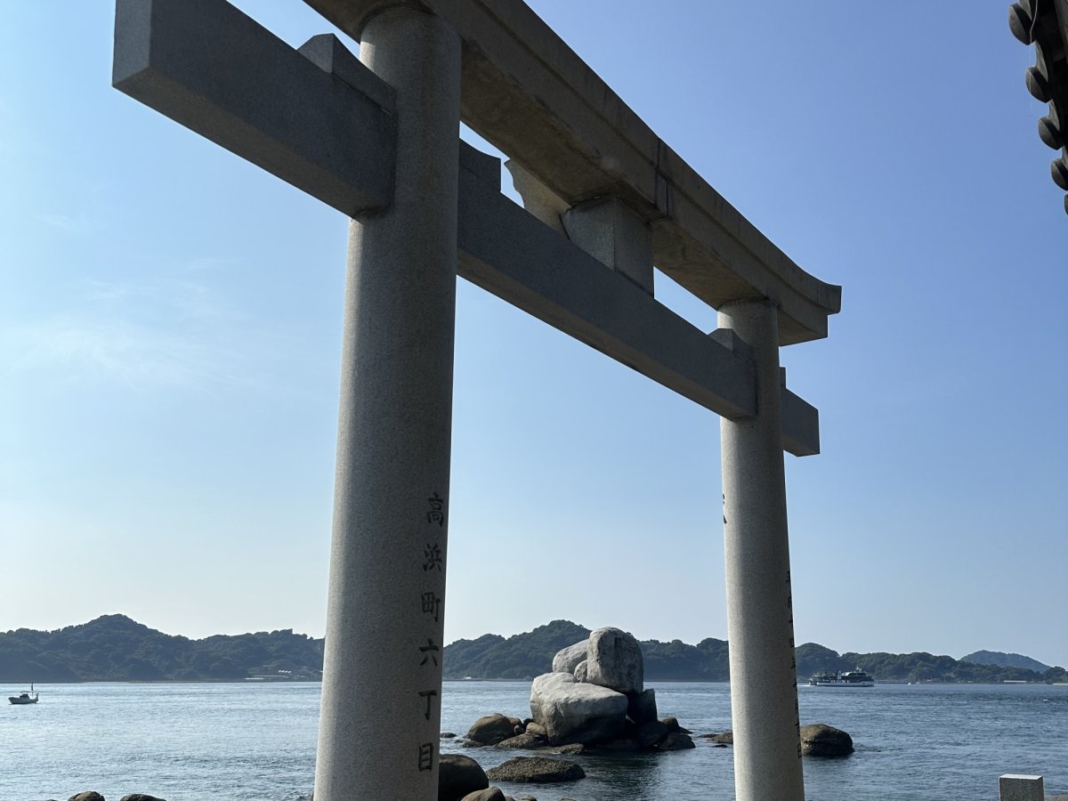 松山市の隠れた絶景スポット「白石の鼻」｜自然と歴史が織りなす神秘の