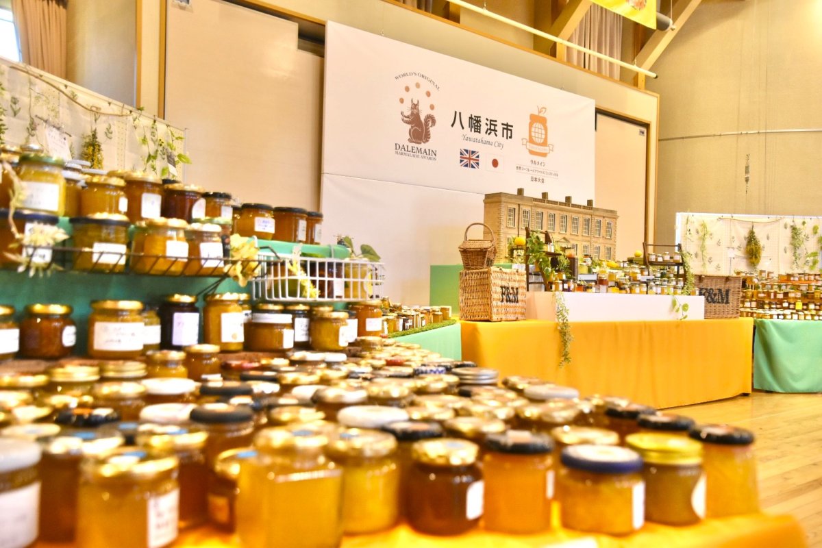 みかんの産地・愛媛県八幡浜市でマーマレードの世界大会！『ダルメイン