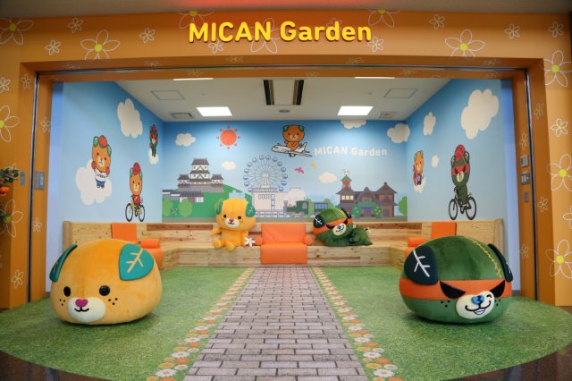 松山空港に新スポット／みきゃんをモチーフにした『MICAN Garden』