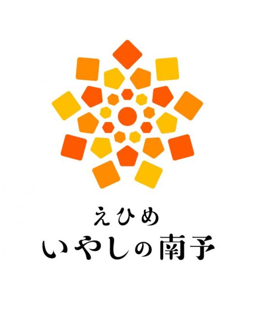 「南予いやし体験プログラム」の短編映像第３弾を追加しました！