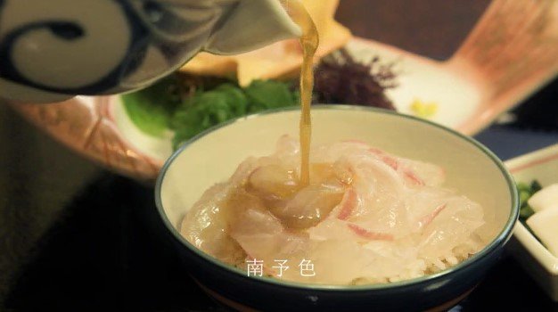いやしの南予観光PR映像♪愛媛・南予の音色が奏でる「いやしing song」