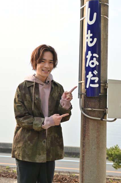 【小野賢章と恋するイヨタビ】大人気声優小野賢章さんが伊予市を旅した動画が公開中！