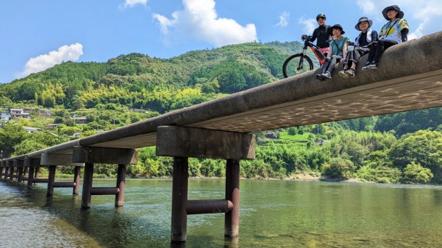 「予土まちサイクルデジタルスタンプラリー」開催!!