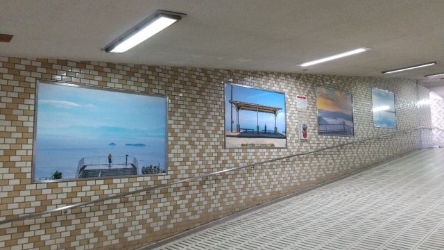 ＼必見！絶景プロデューサー　詩歩さんが出逢った愛媛の絶景がJR松山駅前地下道にて展示されました／