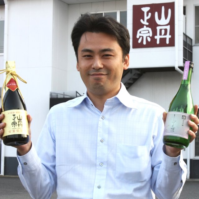 八木酒造部
