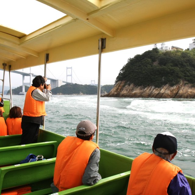 しまなみ来島海峡遊覧船（旧 来島海峡急流観潮船）