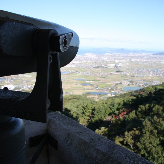 谷上山公園