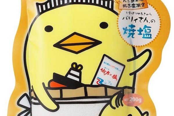 工場売店限定の今治ご当地キャラクター「バリィさん」の焼塩。