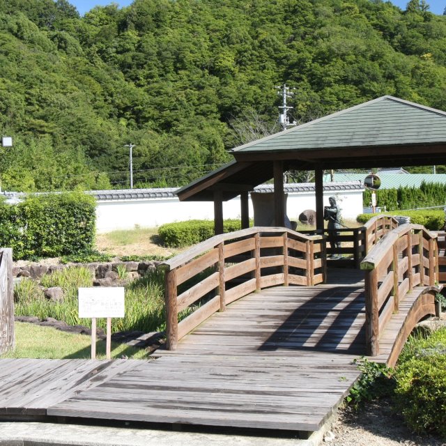 鶴姫公園
