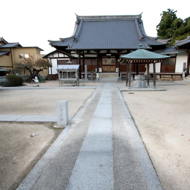 金光山 国分寺