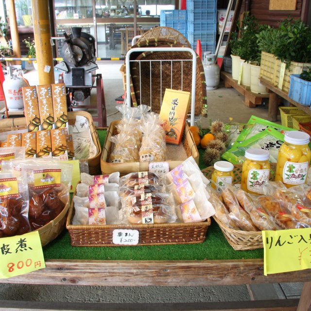なかやま栗センター