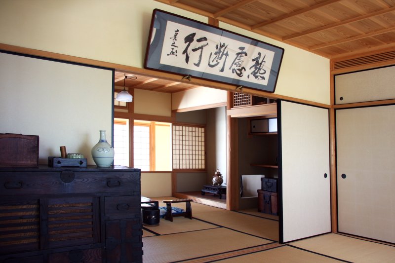 「熟慮断行」（十分に考えた上で、思い切って実行すること）という真之らしい直筆の書。