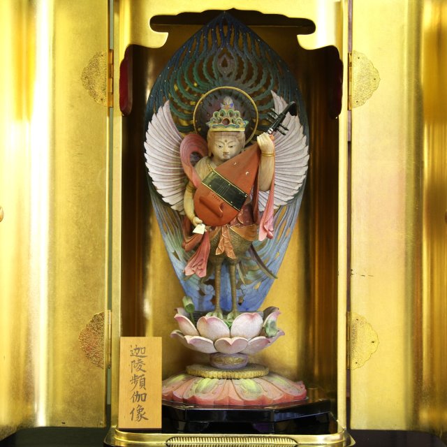 弘願寺
