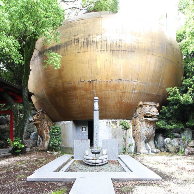 石手寺 奥の院 愛宕社