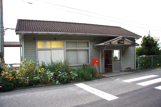 JR下灘駅