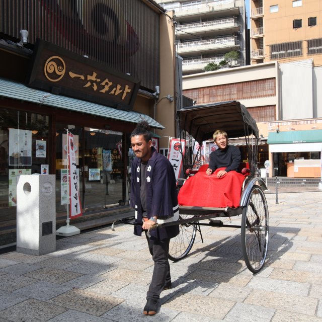力舎本店