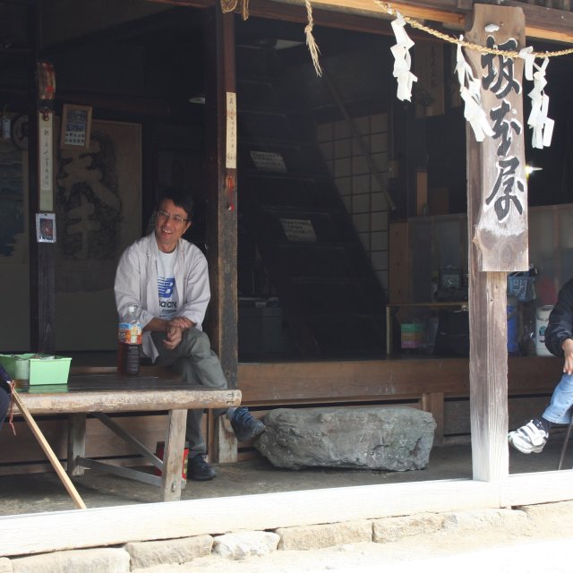 坂本屋