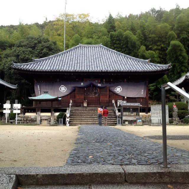 西林山 浄土寺
