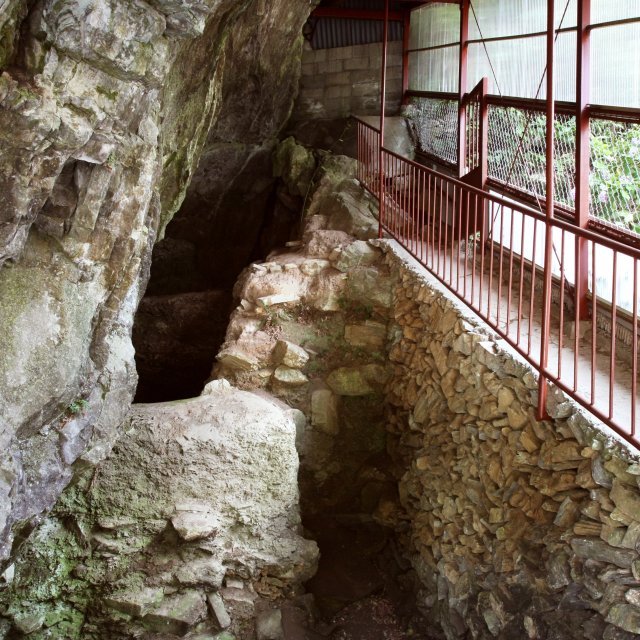 上黒岩遺跡考古館