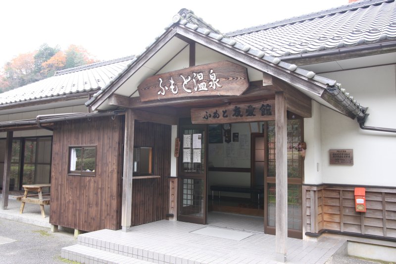 住民の住民による住民のための温泉は、今では県内だけにとどまらず多くの人に愛されている。