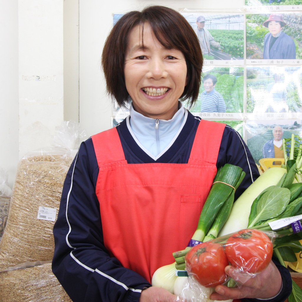 あかがね市 四季菜広場