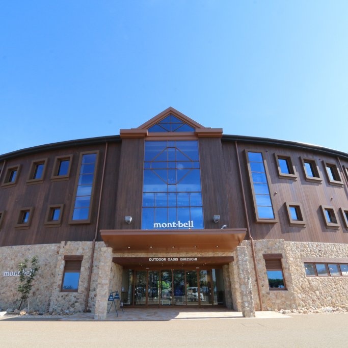 【西条市】モンベルアウトドアオアシス石鎚