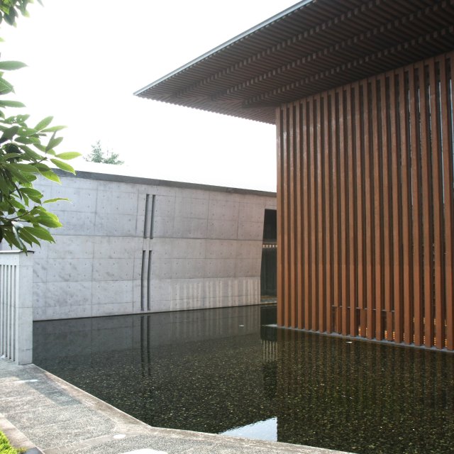 光明寺