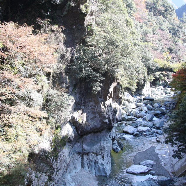 三碧峡