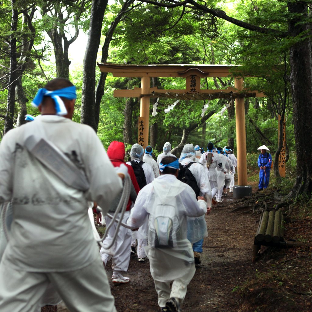 【2026】石鎚山お山開き