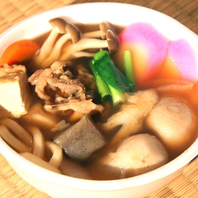 中山川いもたき