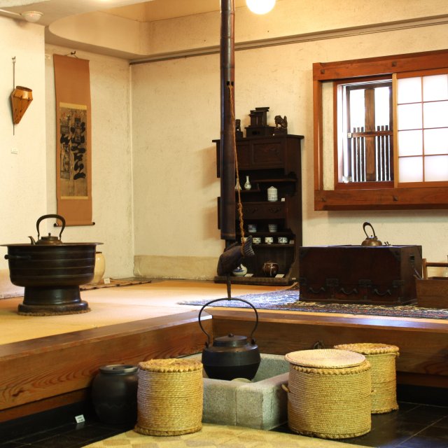 愛媛民藝館