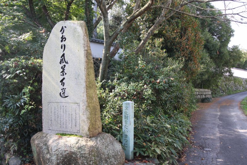 この地では、古くから境内のキンモクセイの香りにのって秋祭りがやってくると言われている。