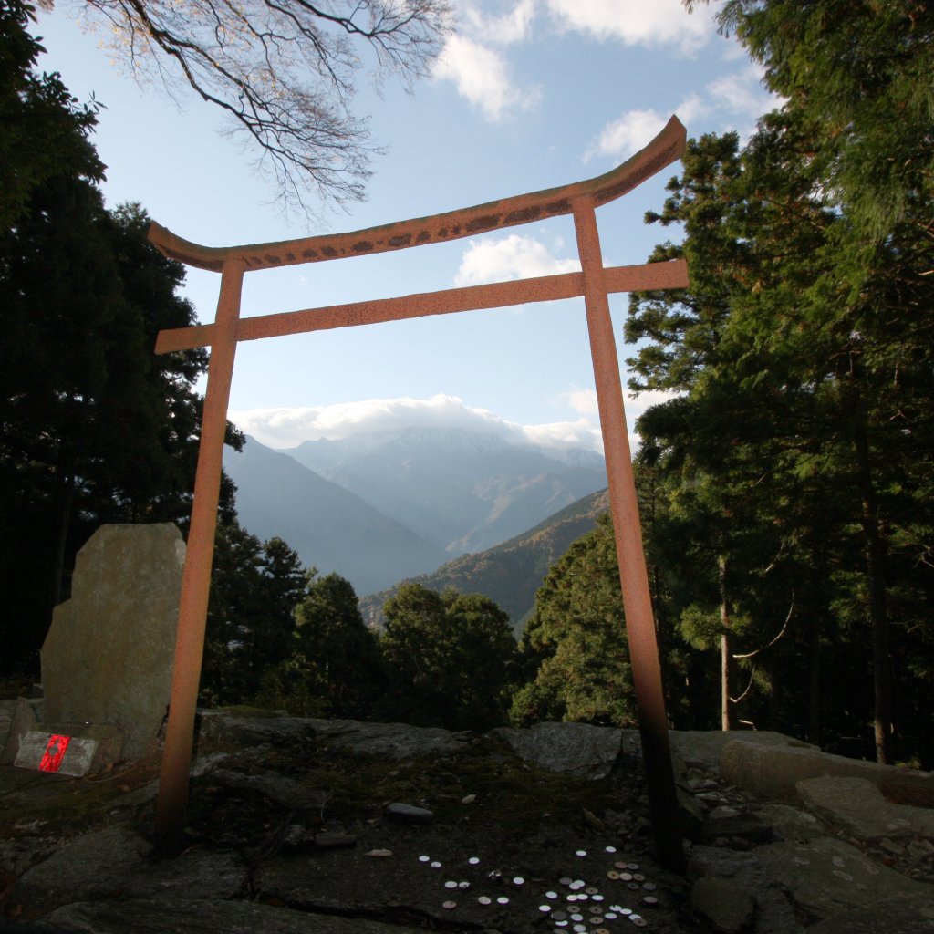 【西条市】石鈇山 横峰寺
