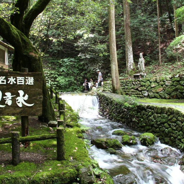 観音水