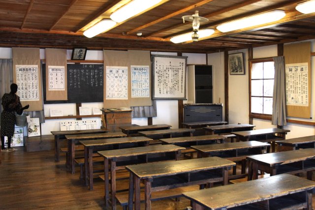 開明学校