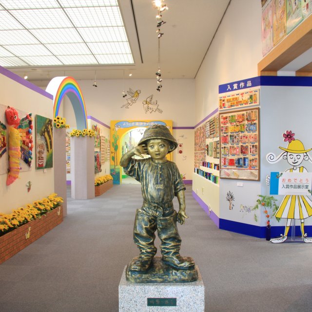 西予市立美術館「ギャラリーしろかわ」