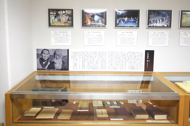 三瓶町出身の編集者で、作家や記者の顔を持った曽我 鍛（そがきたう）に関する説明や資料が展示されているコーナー。