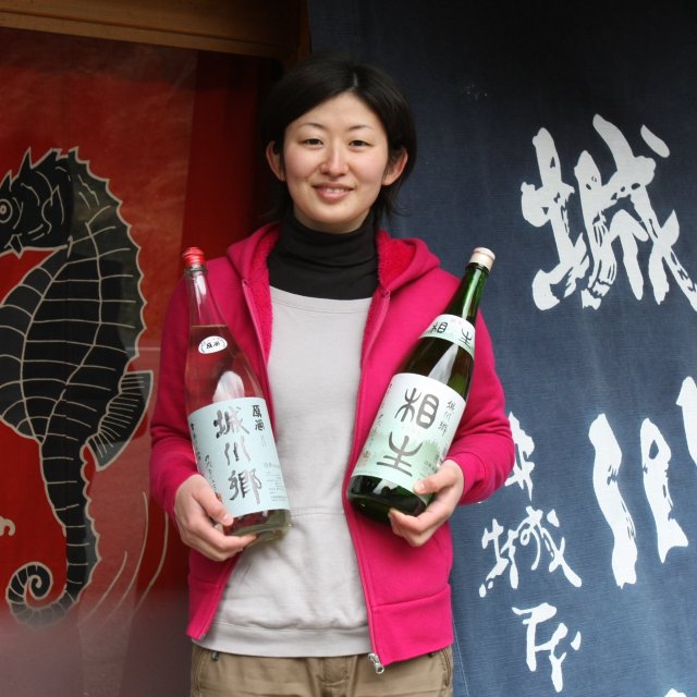 中城本家酒造