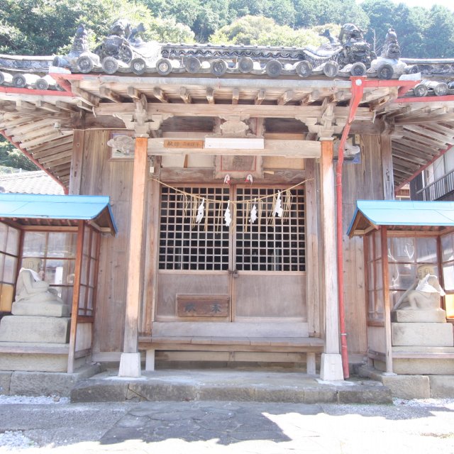 若宮神社