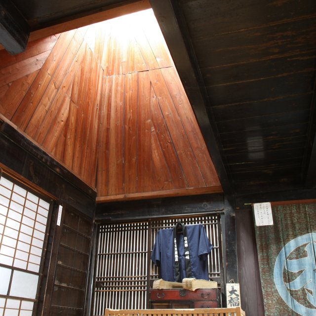 元見屋酒店