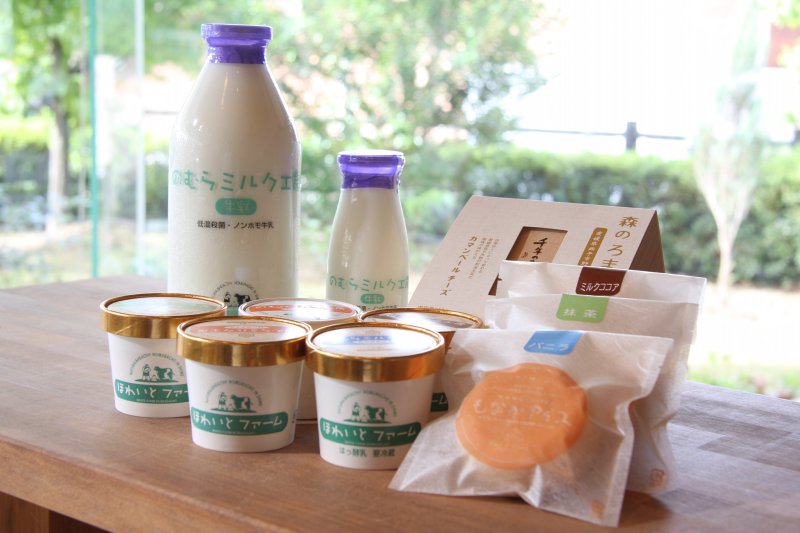 地元のミルクを最大限に活かしたオリジナルの乳製品が開発・販売されている。