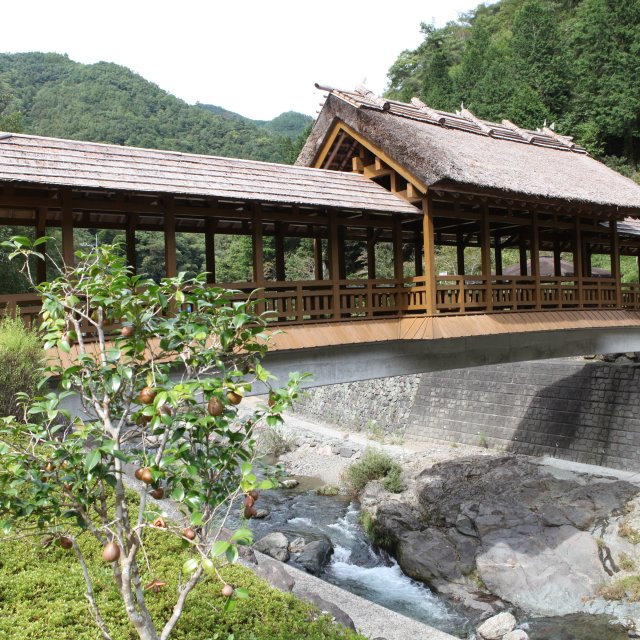 河辺ふるさと公園