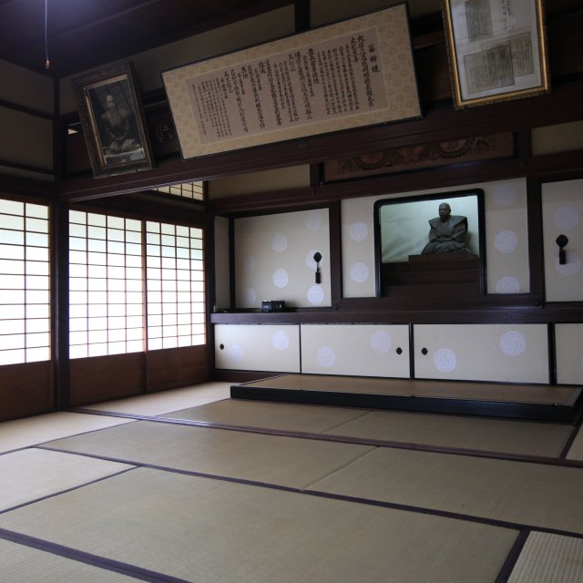 中江藤樹邸址（至徳堂）