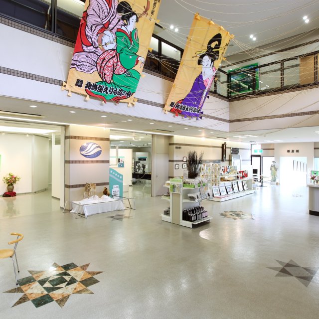 風の博物館